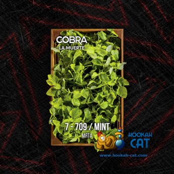 Табак для кальяна Cobra La Muerte Mint (Кобра Мята Ла Муэрте) 40г Акцизный